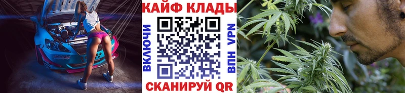 Как найти наркотики Похвистнево ГАШИШ  APVP  АМФЕТАМИН  Метамфетамин  МЕФ 