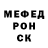 ГЕРОИН гречка Jhonny Wylker