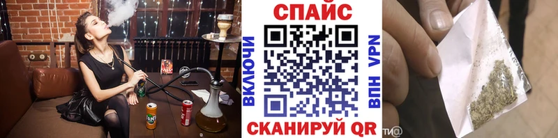 закладка  Похвистнево  Бутират BDO 33% 