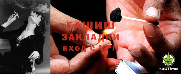 кокаин VHQ Аркадак