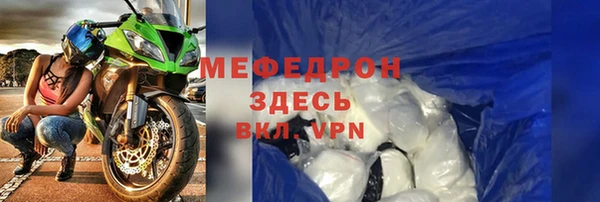 кокаин VHQ Аркадак
