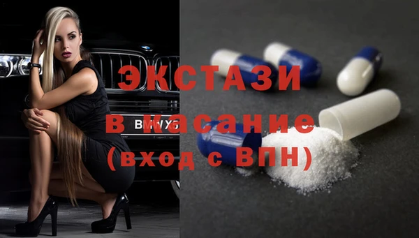 круглые Сатка