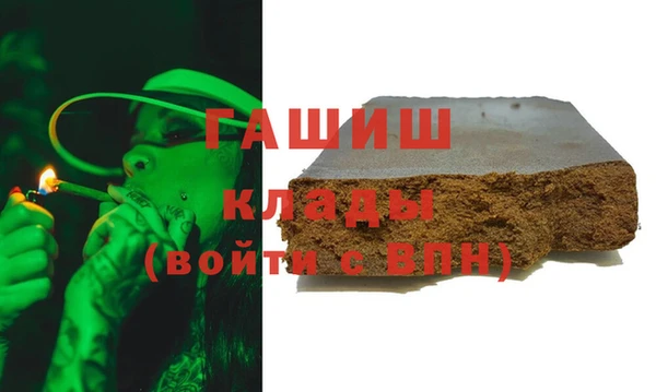 круглые Сатка