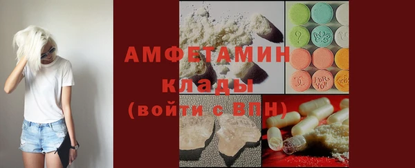 меф Арсеньев