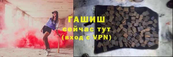 кокаин VHQ Аркадак