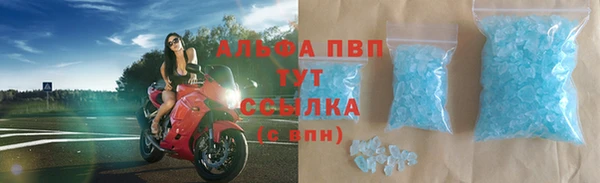 меф Арсеньев