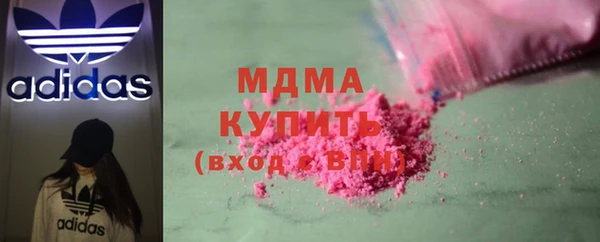 меф Арсеньев