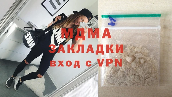 каннабис Баксан