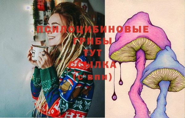 кокаин VHQ Аркадак