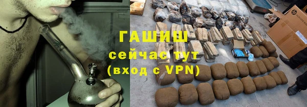 кокаин VHQ Аркадак